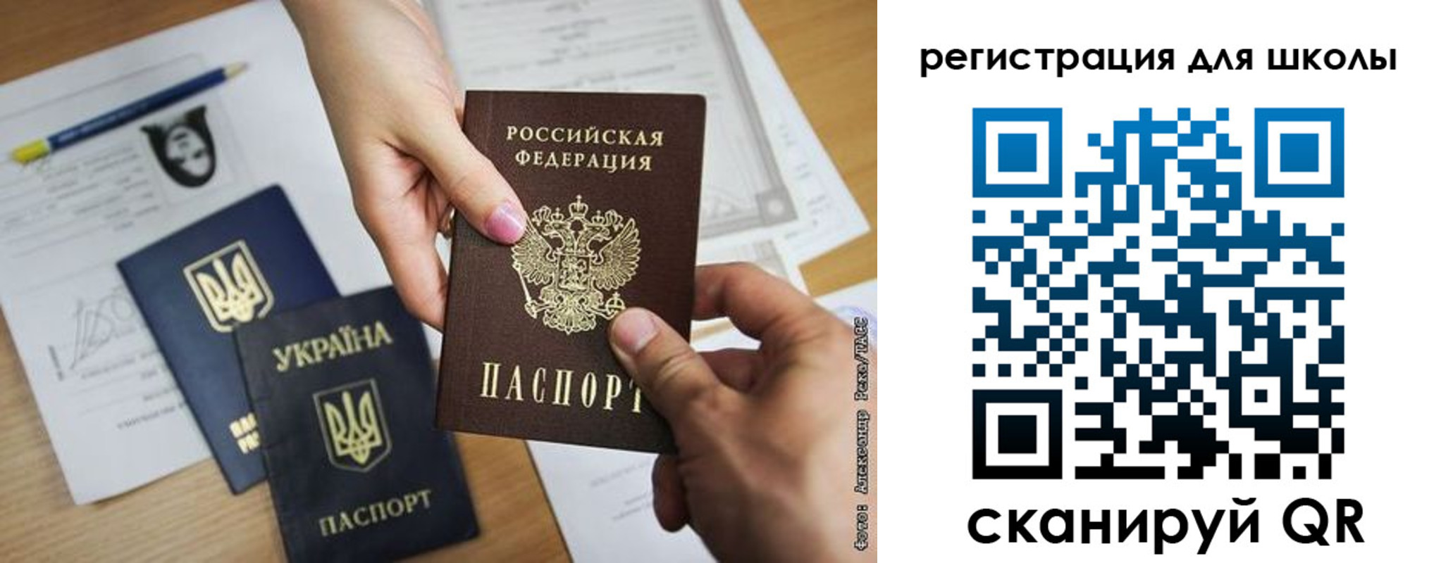 временная регистрация госуслуги в Лесном